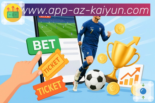 <strong>开云</strong>App预览